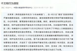 开云登录手机版app下载安装截图3